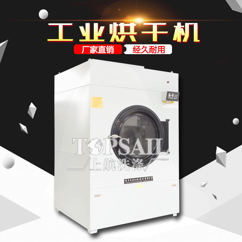 脫水機(jī)近期行情品質(zhì)精良