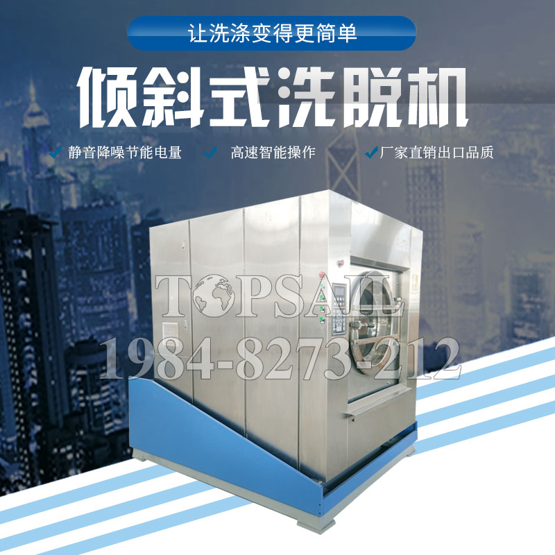 商用折疊機哪里有賣的精細到位